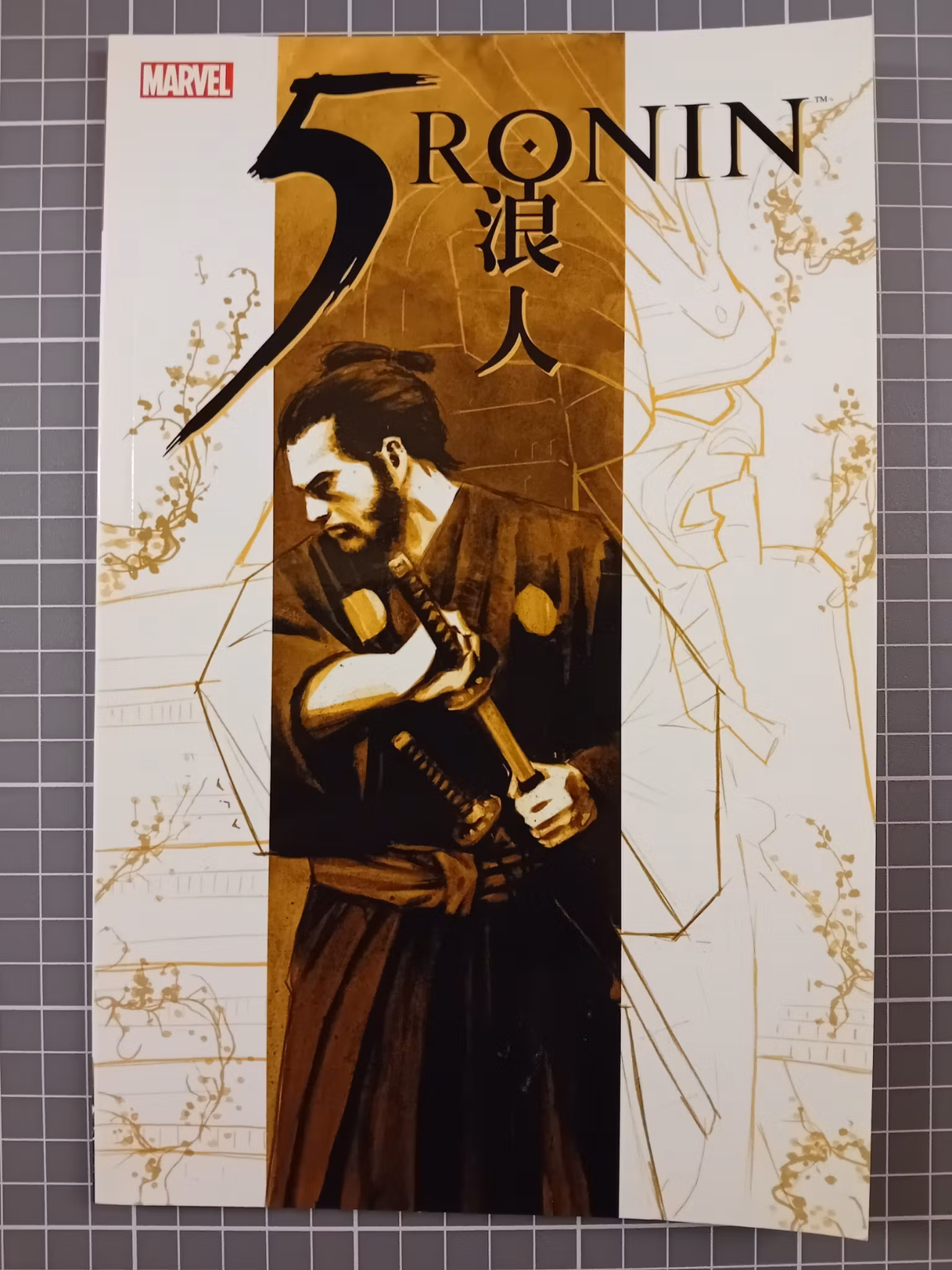 5 Ronin