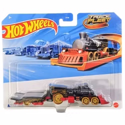Track Fleet Nitro rail
