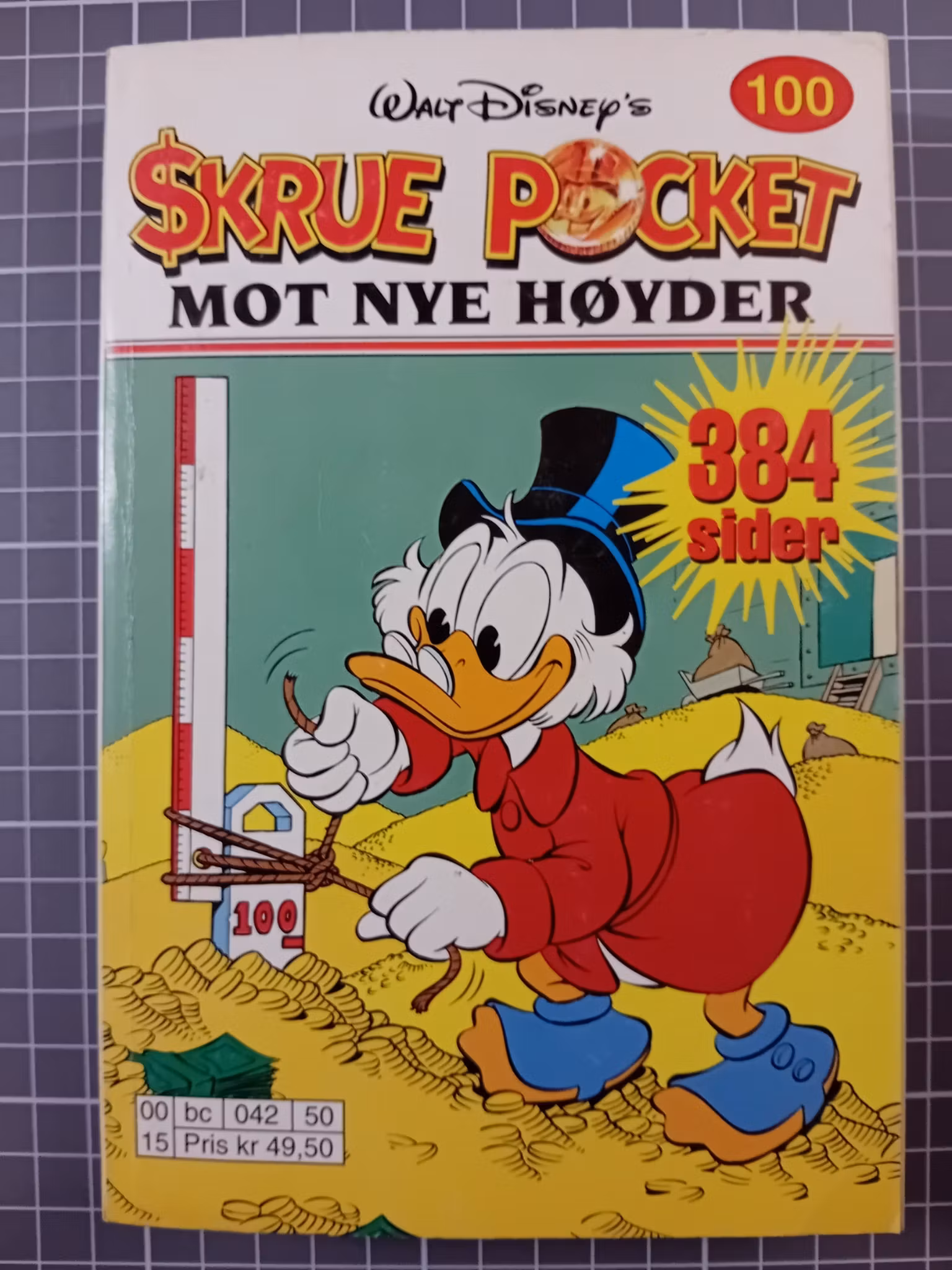 Skrue Pocket 100