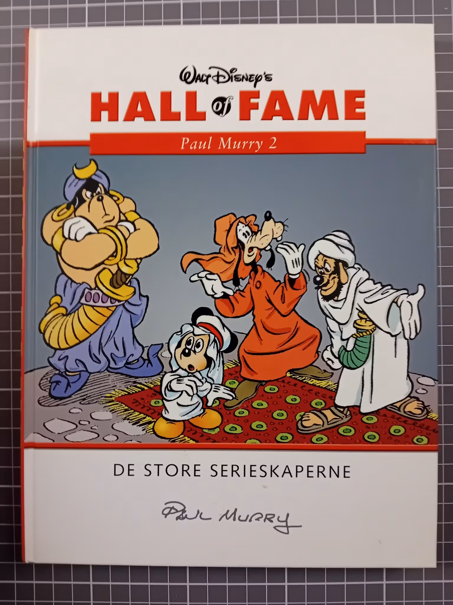 Hall of fame : Paul Murry 2