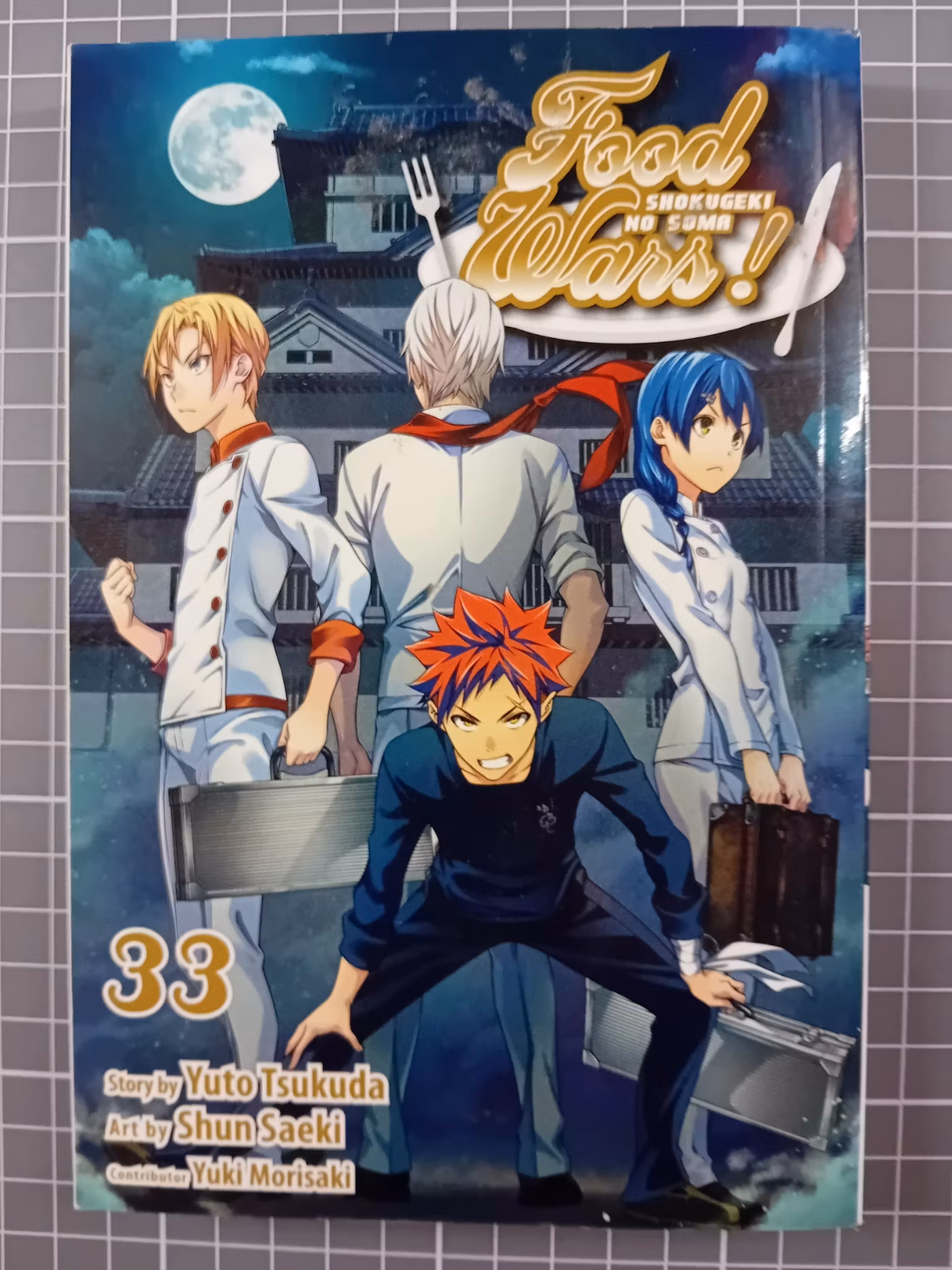 Food Wars 33 (USA)