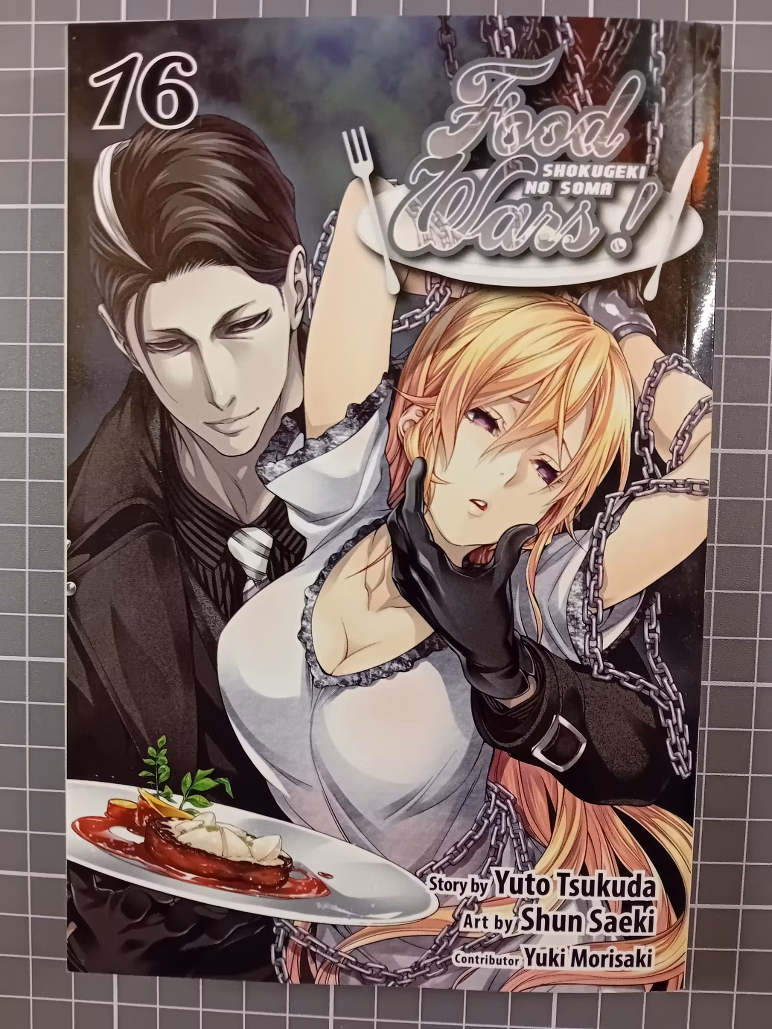 Food Wars 16 (USA)