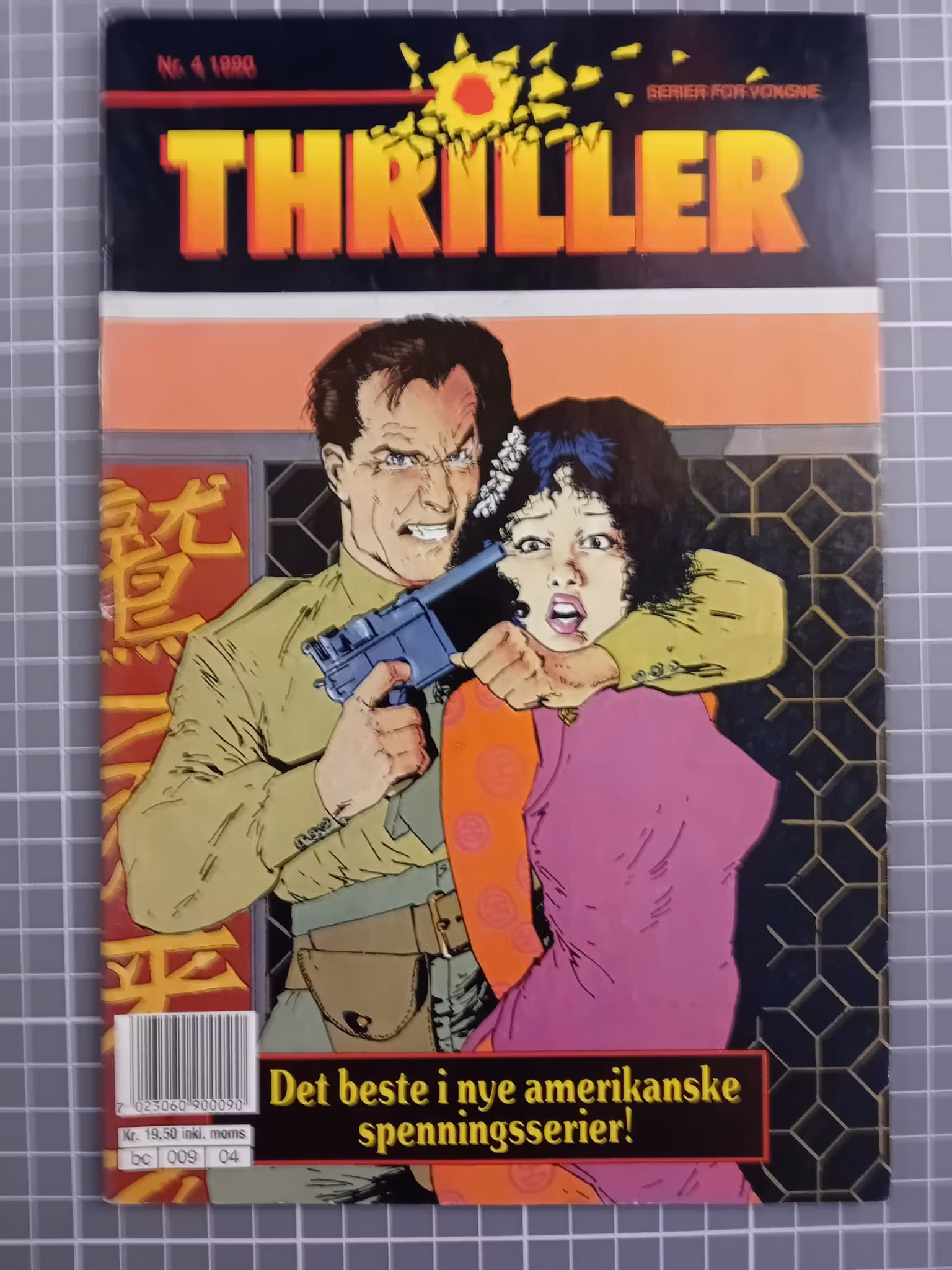 Thriller 1990 - 04