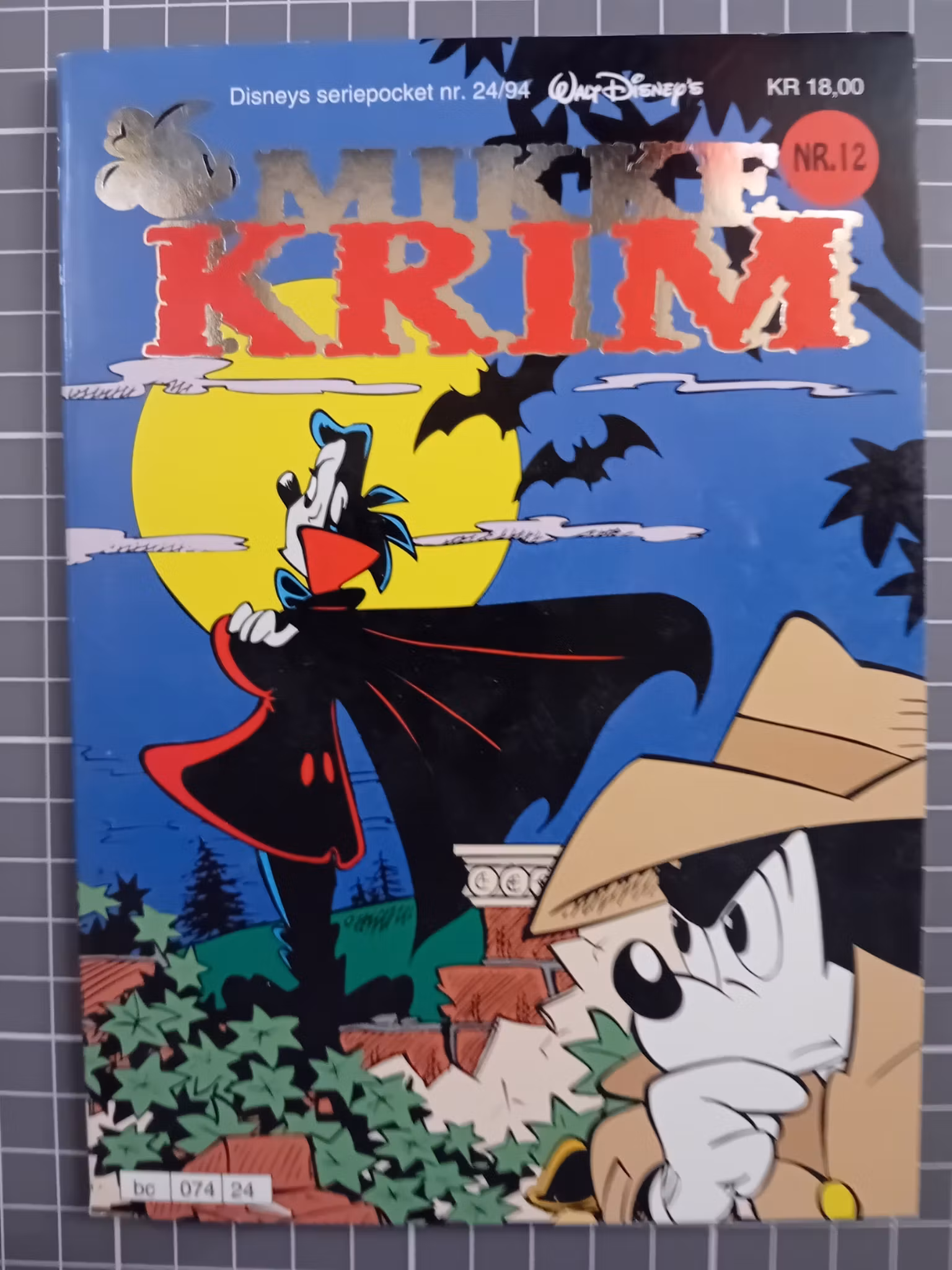 Mikke Krim 12