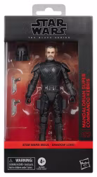 Star Wars Black Series: Mandalorian Super Commando Kebris (Maul – Shadow Lord) (Totalpris 398,-)