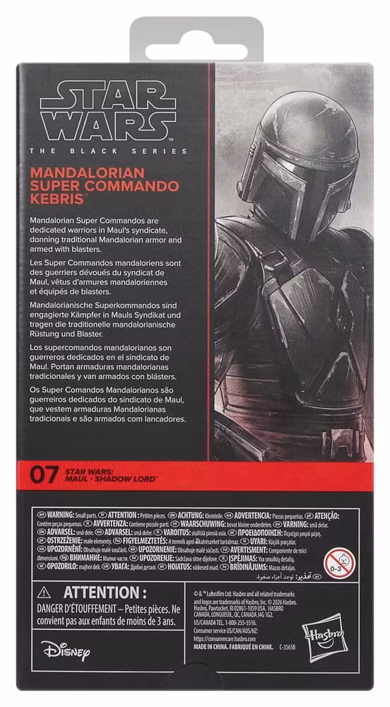 Star Wars Black Series: Mandalorian Super Commando Kebris (Maul – Shadow Lord) (Totalpris 398,-)