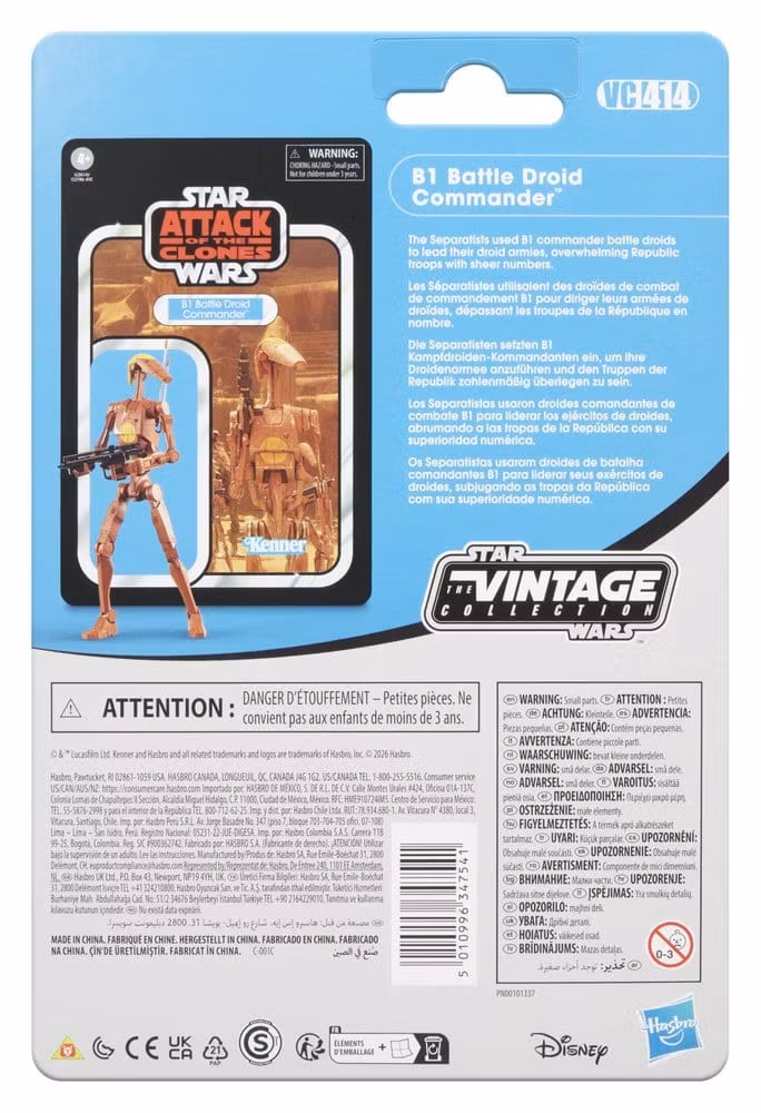Star Wars Vintage Collection: B1 Battle Droid Commander (Episode II) (Totalpris 279,-)
