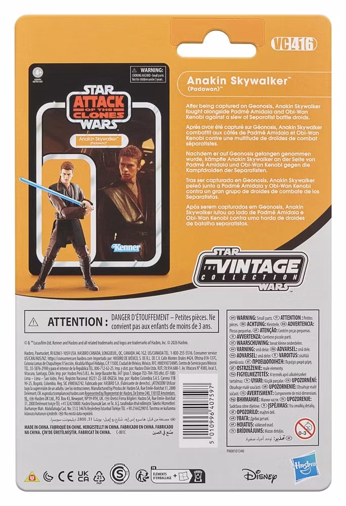 Star Wars Vintage Collection: Anakin Skywalker (Padawan) (Episode II) (Totalpris 279,-)