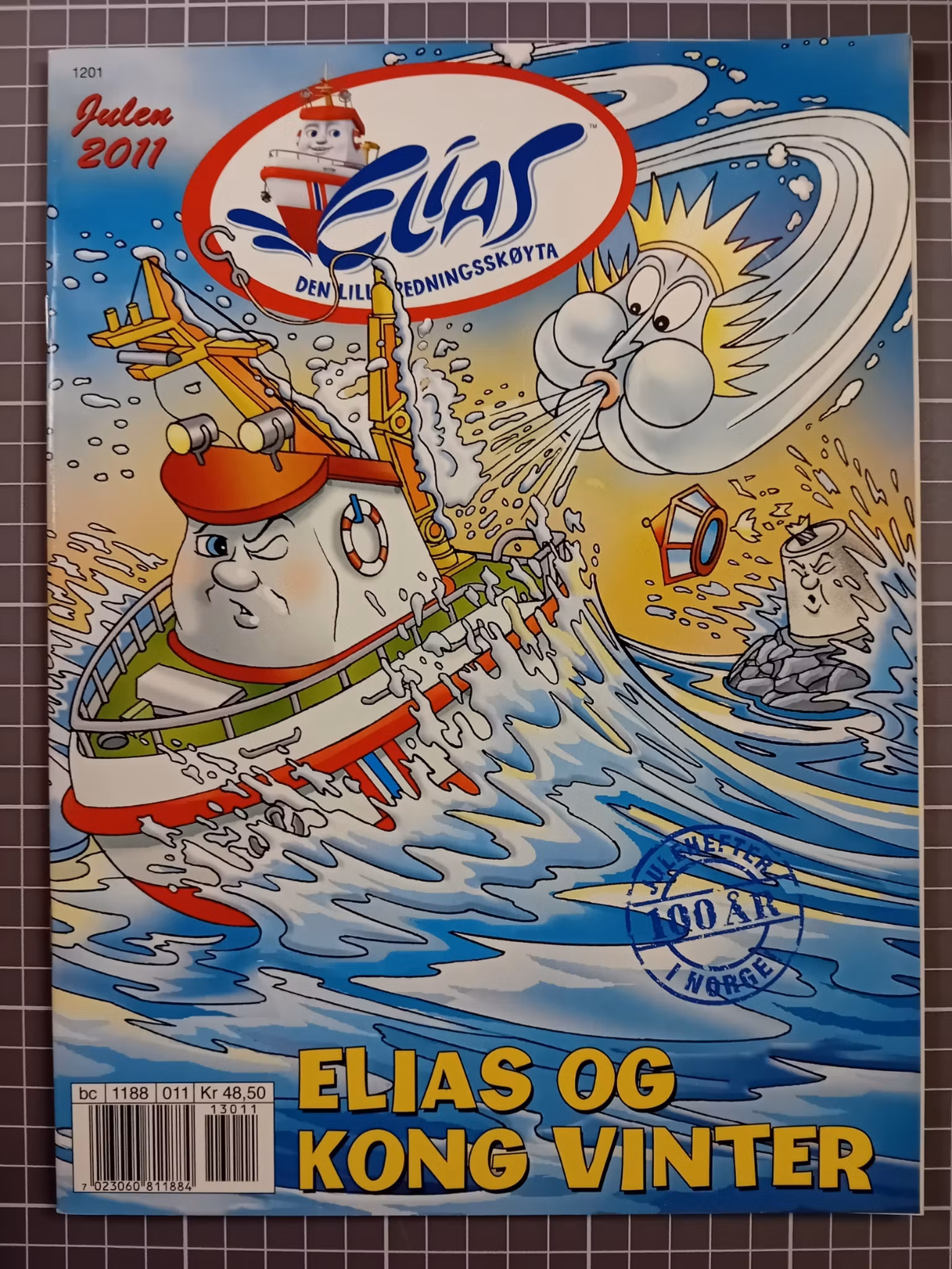 Elias Julen 2011
