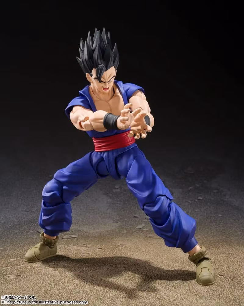 Dragon Ball Super S.H.Figuarts Action Figure Ultimate Gohan Super Hero 14 cm (Totalpris 398,-)