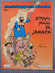 Mastetoppens skrekk 2 Strandhugg på Jamaica