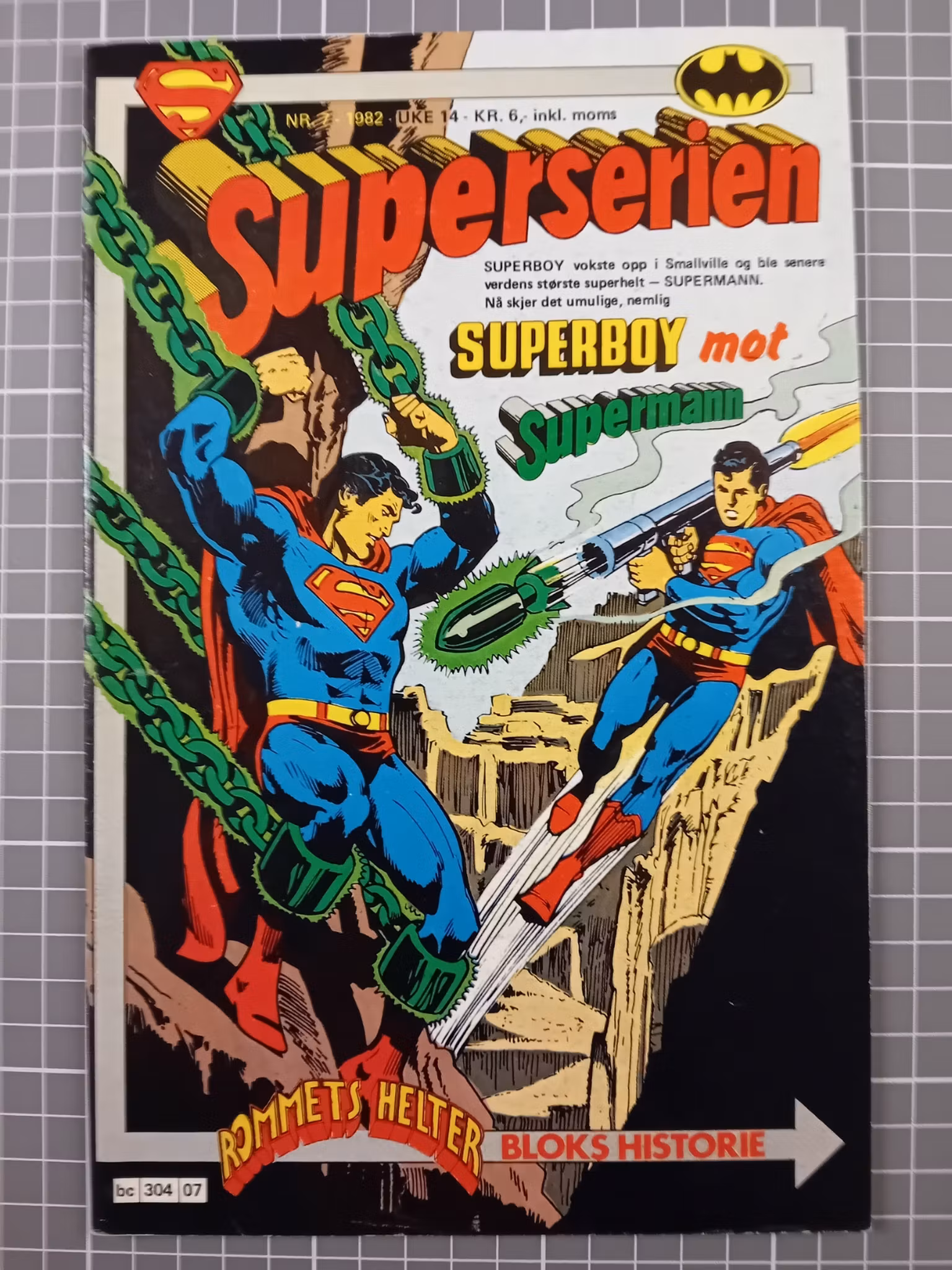 Superserien 1982 - 07