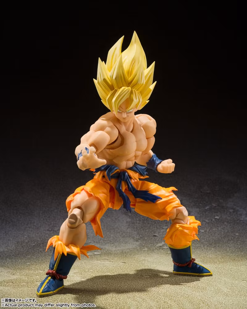 Dragon Ball Z S.H. Figuarts Action Figure Super Saiyan Son Goku (Legendary Super Saiyan) 15 cm (totalpris 679,-)
