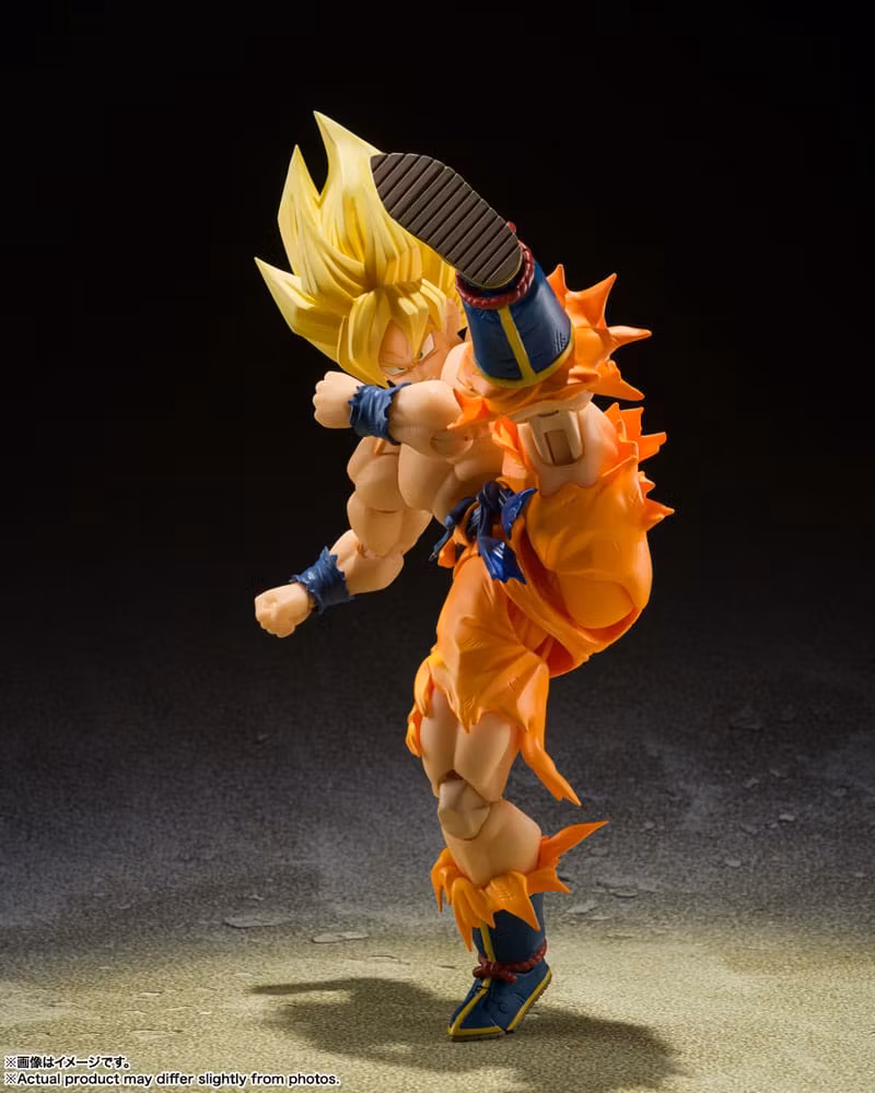 Dragon Ball Z S.H. Figuarts Action Figure Super Saiyan Son Goku (Legendary Super Saiyan) 15 cm (totalpris 679,-)