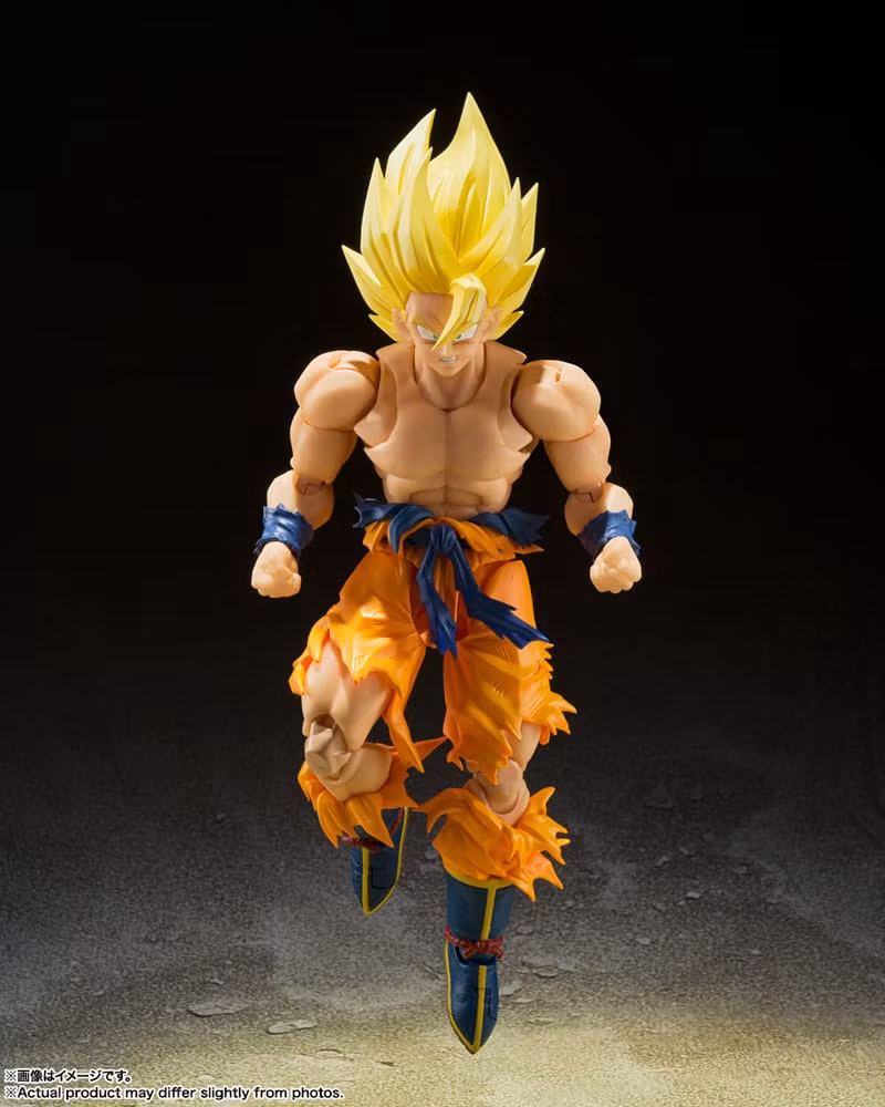 Dragon Ball Z S.H. Figuarts Action Figure Super Saiyan Son Goku (Legendary Super Saiyan) 15 cm (totalpris 679,-)