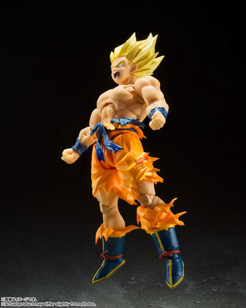 Dragon Ball Z S.H. Figuarts Action Figure Super Saiyan Son Goku (Legendary Super Saiyan) 15 cm (totalpris 679,-)