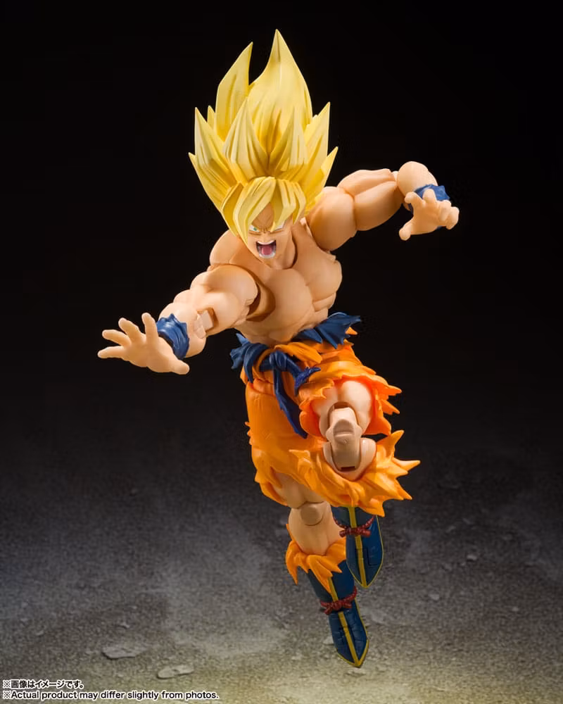 Dragon Ball Z S.H. Figuarts Action Figure Super Saiyan Son Goku (Legendary Super Saiyan) 15 cm (totalpris 679,-)