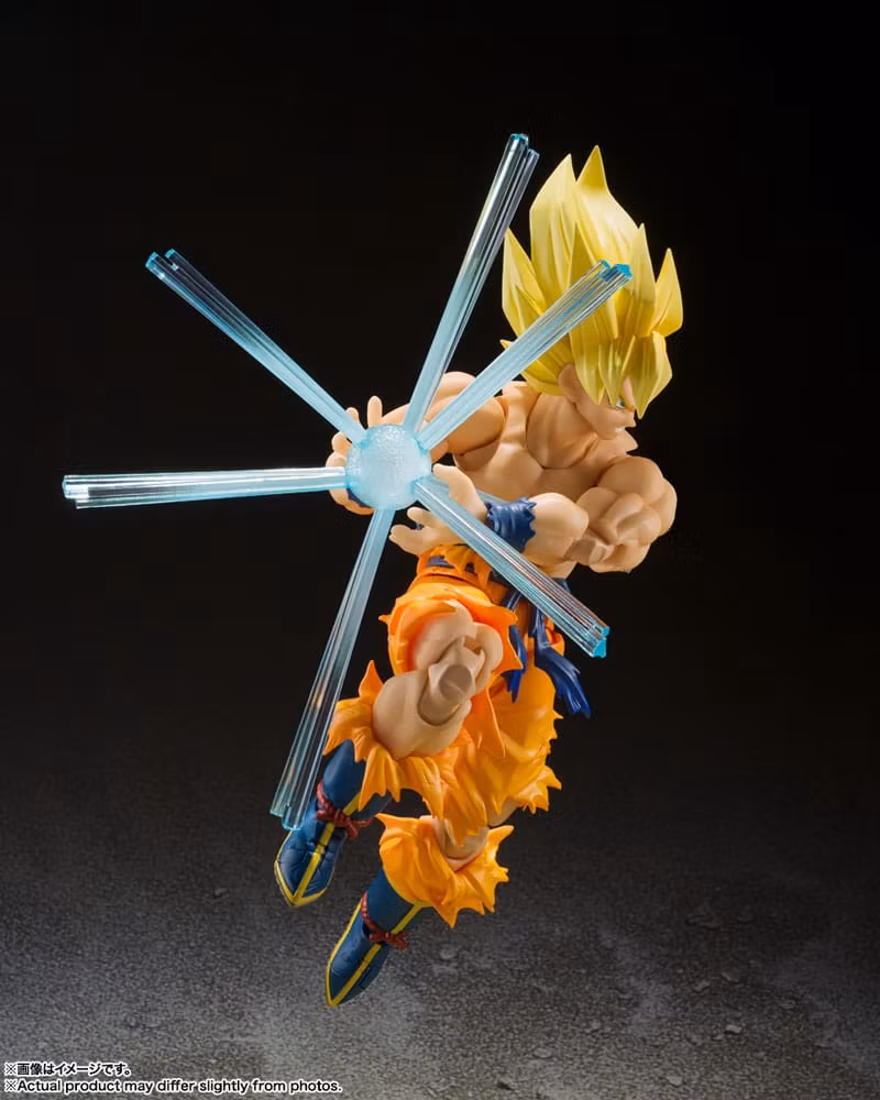 Dragon Ball Z S.H. Figuarts Action Figure Super Saiyan Son Goku (Legendary Super Saiyan) 15 cm (totalpris 679,-)