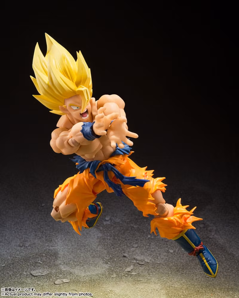 Dragon Ball Z S.H. Figuarts Action Figure Super Saiyan Son Goku (Legendary Super Saiyan) 15 cm (totalpris 679,-)