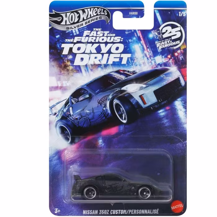 Fast & Furious Tokyo drift #1/5 Nissan 350Z Custom