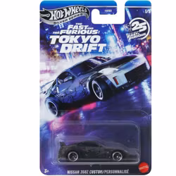 Fast & Furious Tokyo drift #1/5 Nissan 350Z Custom