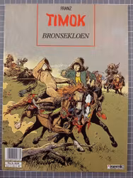 Timok 2 Bronsekloen
