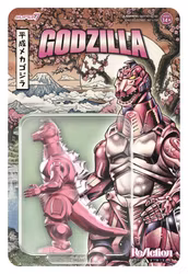 Godzilla Toho ReAction Action Figure Mechagodzilla '93 (Cherry Blossom Festival)