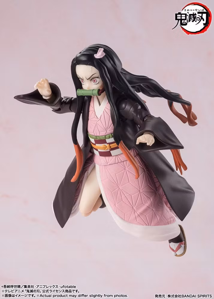 Demon Slayer: Kimetsu no Yaiba S.H. Figuarts Action Figure Nezuko Kamado 13 cm (Totalpris 798,-)