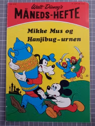 Walt Disney's månedshefte 1976 - 02