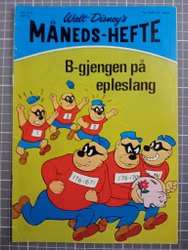 Walt Disney's månedshefte 1974 - 03