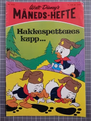Walt Disney's månedshefte 1975 - 10