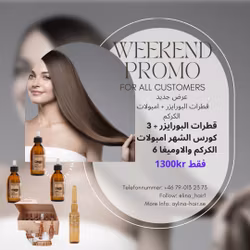 3 Powerizer + Ampuller