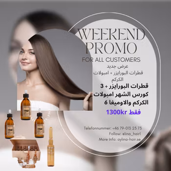 3 Powerizer + Ampuller