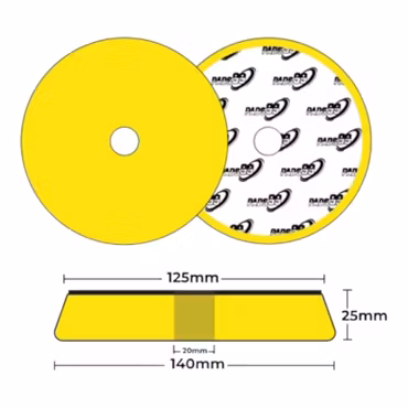 Pads99 Twister 125mm Gul Fin DA