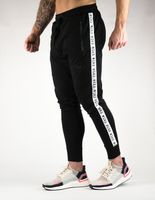 STRIPE JOGGERS - BLACK