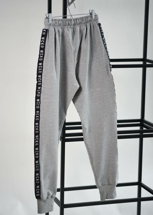 STRIPE JOGGERS - GREY