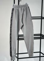 STRIPE JOGGERS - GREY