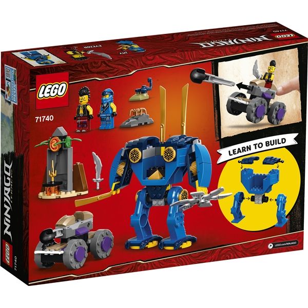 LEGO 71740