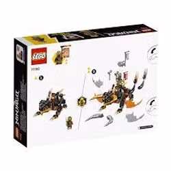 LEGO 71782