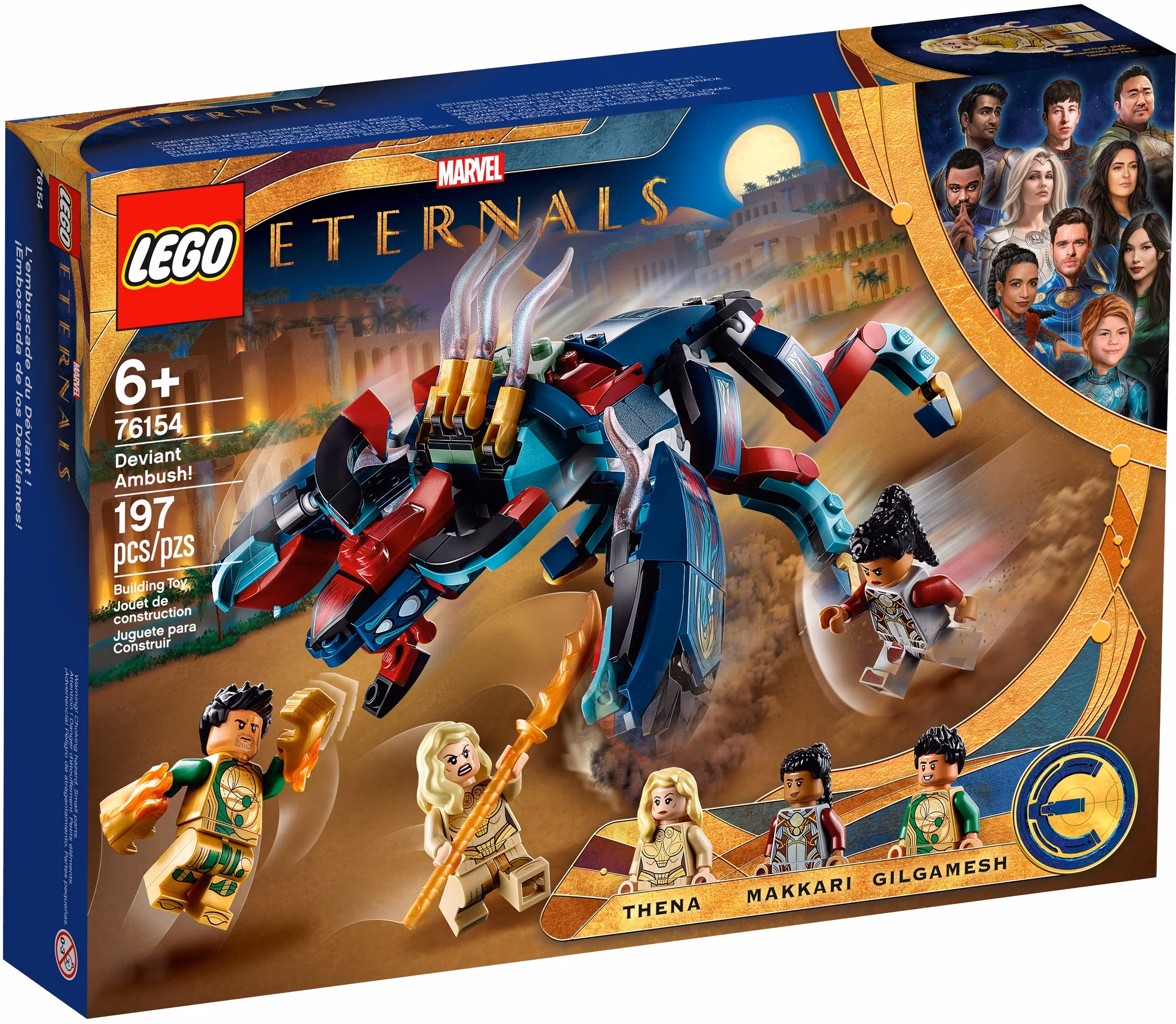 LEGO 76154