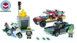 LEGO 60319