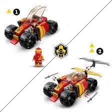 LEGO 71780