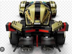 LEGO 76923