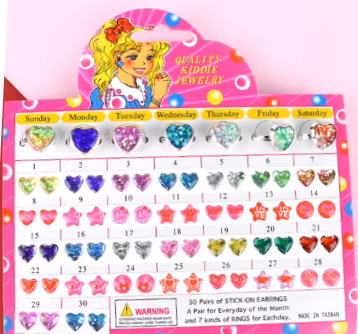 Glitterpaket 70% rabatt!