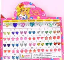 Glitterpaket 70% rabatt!