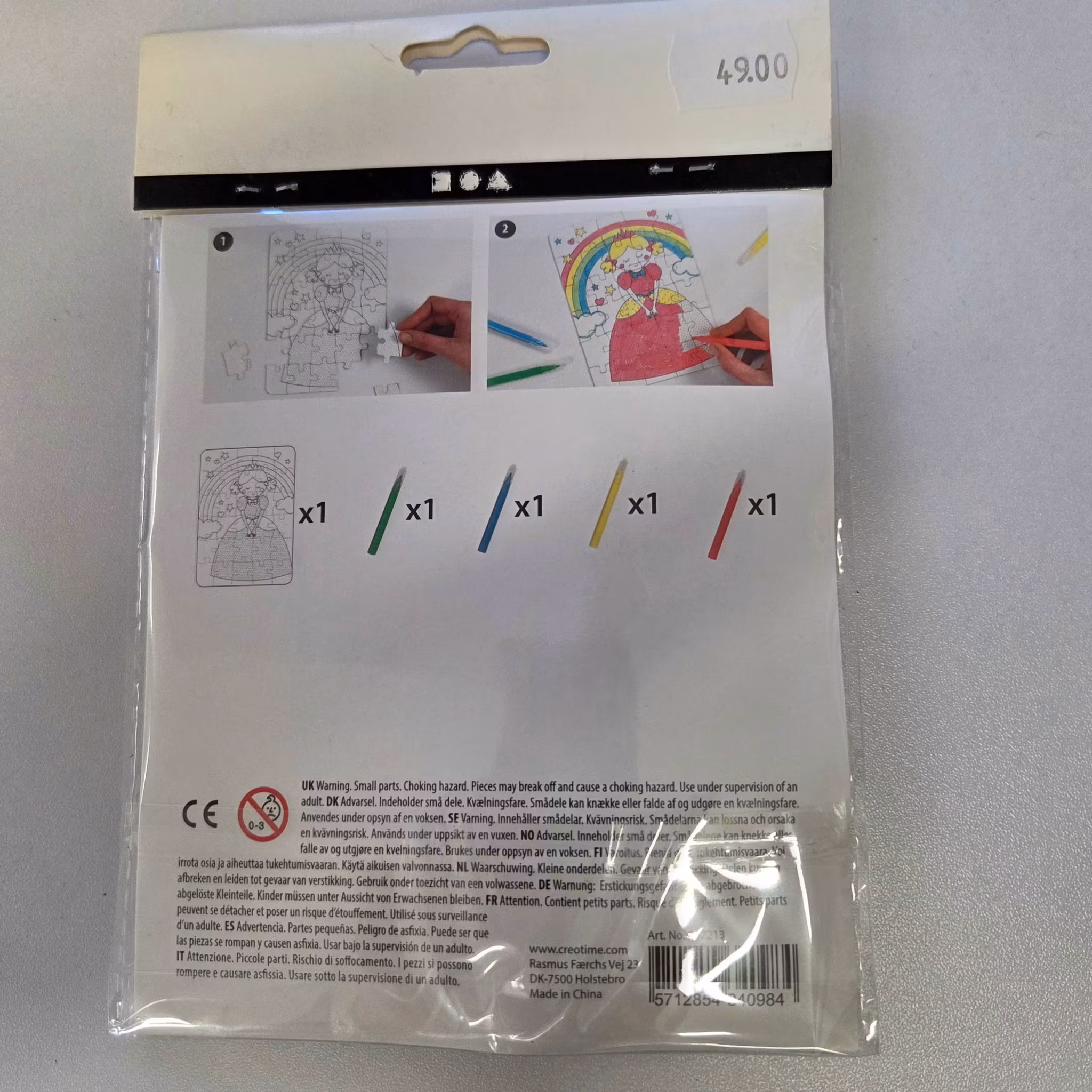 Mini Creative Kit