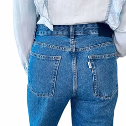 LIS BONNE Atelier jeans