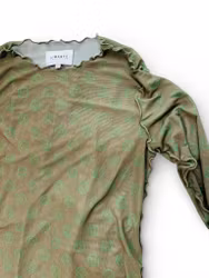 Meshtröja: grön med smileys