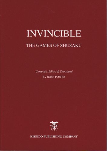 Invincible - The games of Shusaku