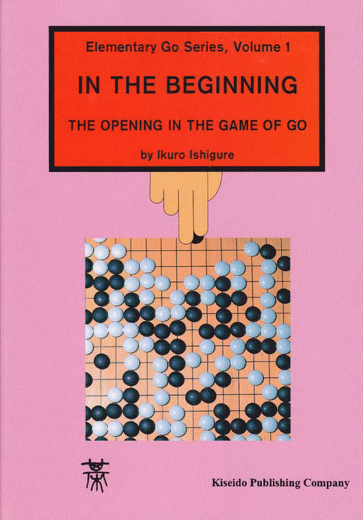 In the Beginning